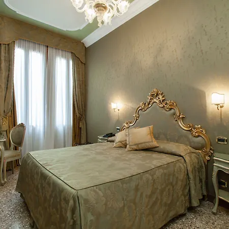 أل بونته موكينيغو 3*