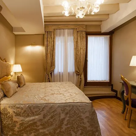 أل بونته موكينيغو فندق 3*