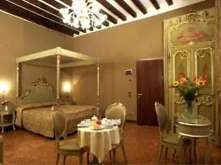 أل بونته موكينيغو البندقية