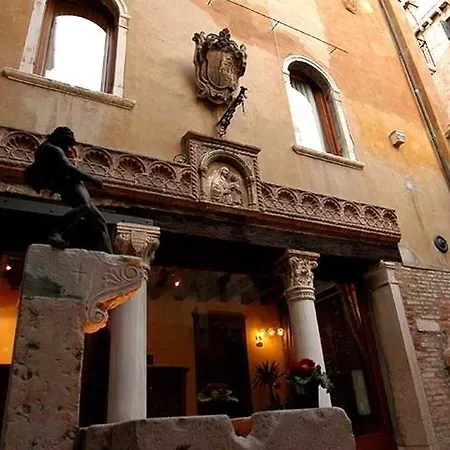 أل بونته موكينيغو