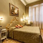 Ξενοδοχείο Al Ponte Mocenigo 3*