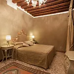 アル ポンテ モセニゴ ホテル 3*