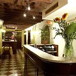 アル ポンテ モセニゴ 3* ヴェネツィア