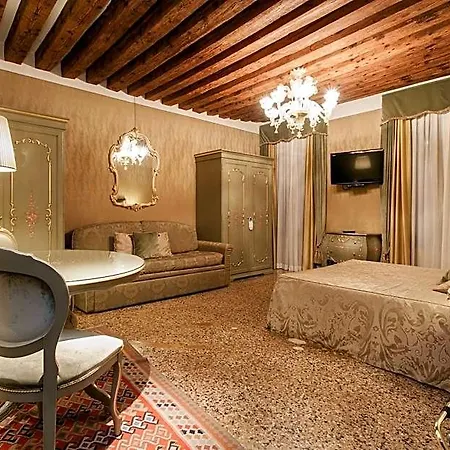 Al Ponte Mocenigo Hotel