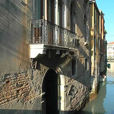 Al Ponte Mocenigo Szálloda