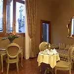 Al Ponte Mocenigo Hotel Venice